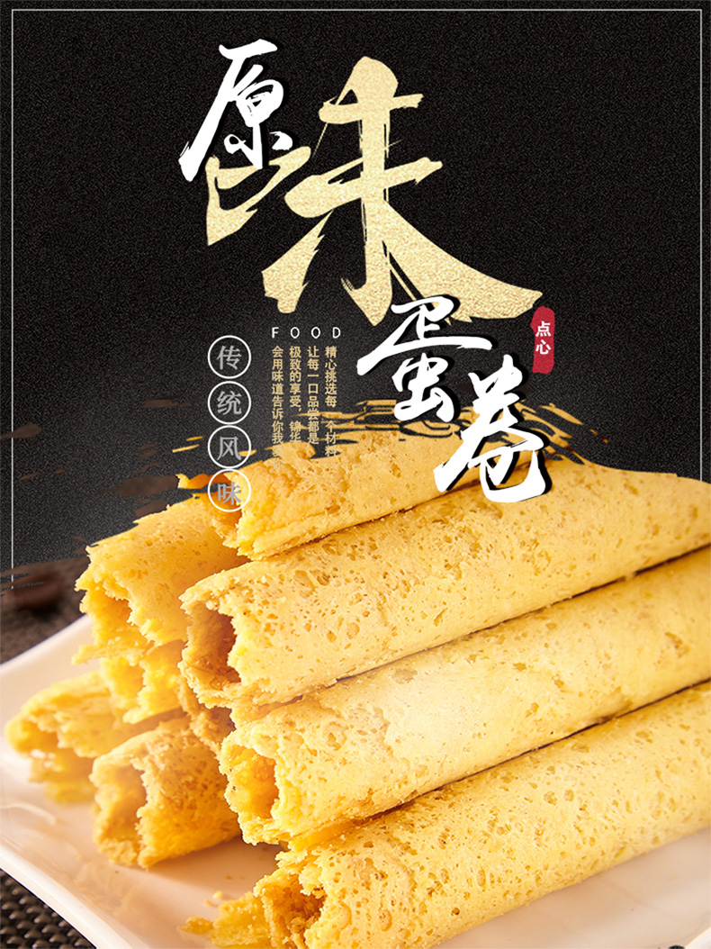 详情-19.jpg